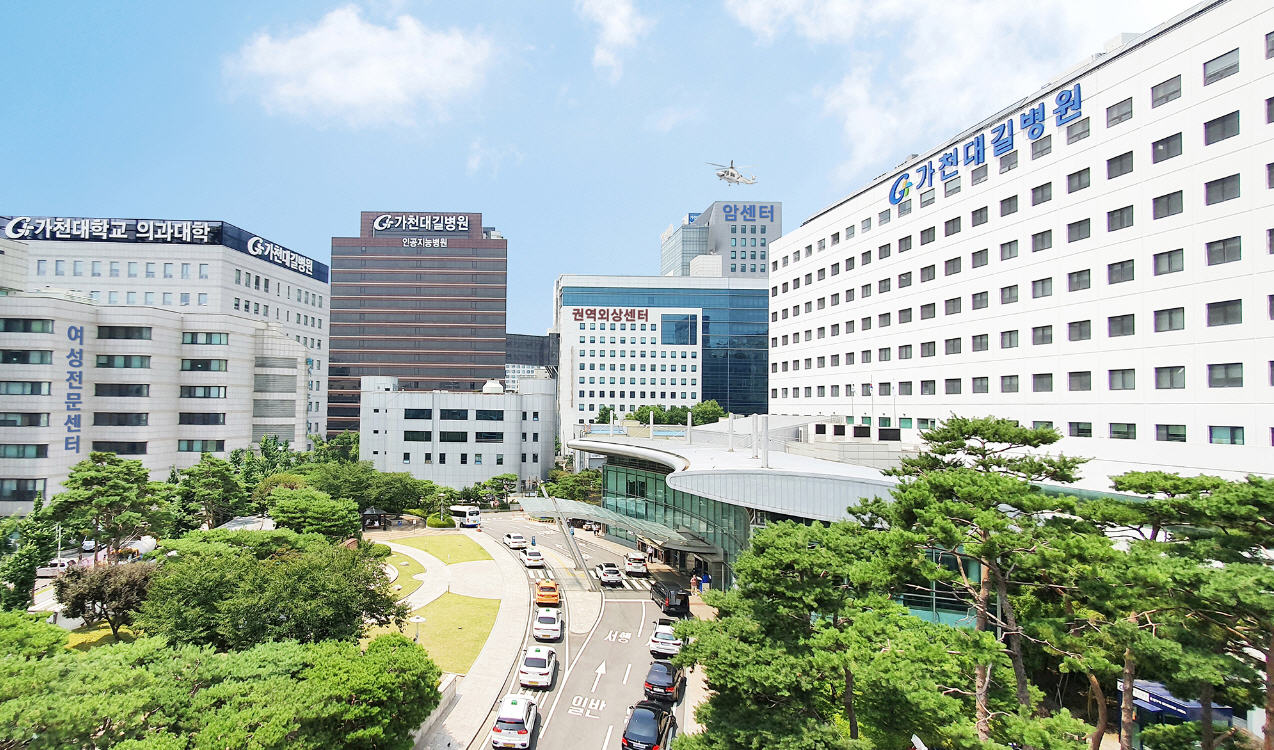 가천대 길병원 암센터, 전국 지역암센터 종합평가에서 2년 연속 최우수 기관 선정