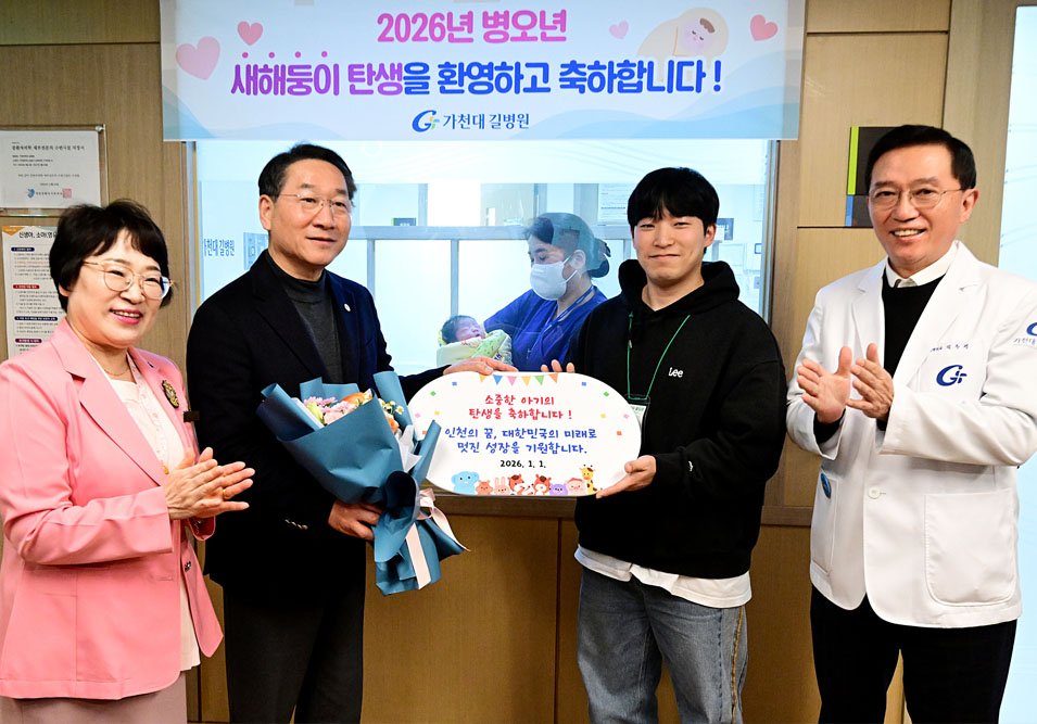 새해둥이 탄생 기념 사진