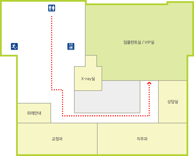 임플란트실 / VIP실동